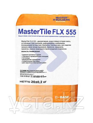 Водостойкая затирочная смесь Mastertile FLX555 5kg white, фото 2