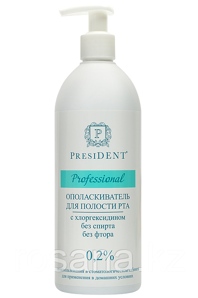 PresiDENT Professional ополаскиватель с хлоргексидином 0,2%