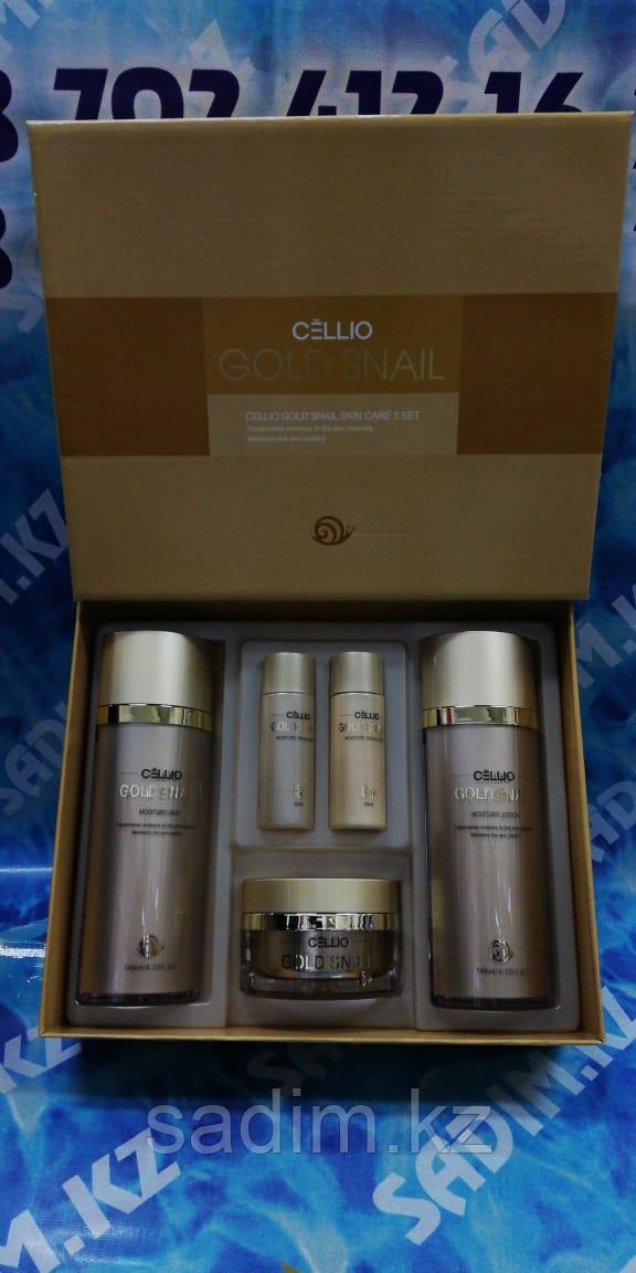 Cellio Gold Snail moisture Skin Care 3Set - Набор для ухода за кожей