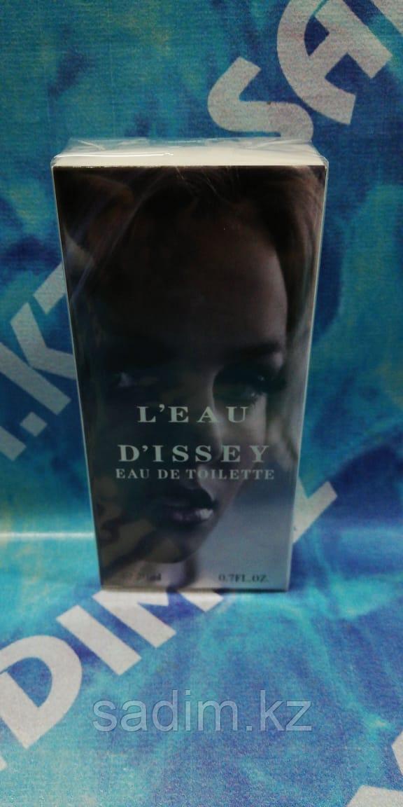 L'Eau D'Issey Eau De Toilette Мини ( 20 мг )