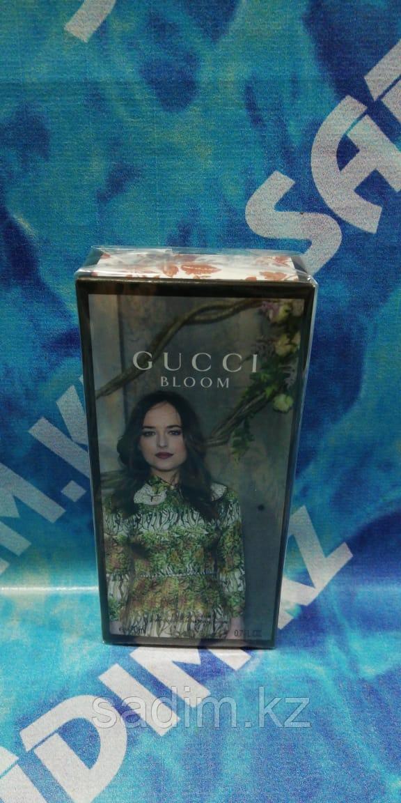 Gucci Bloom Мини ( 20 мг )
