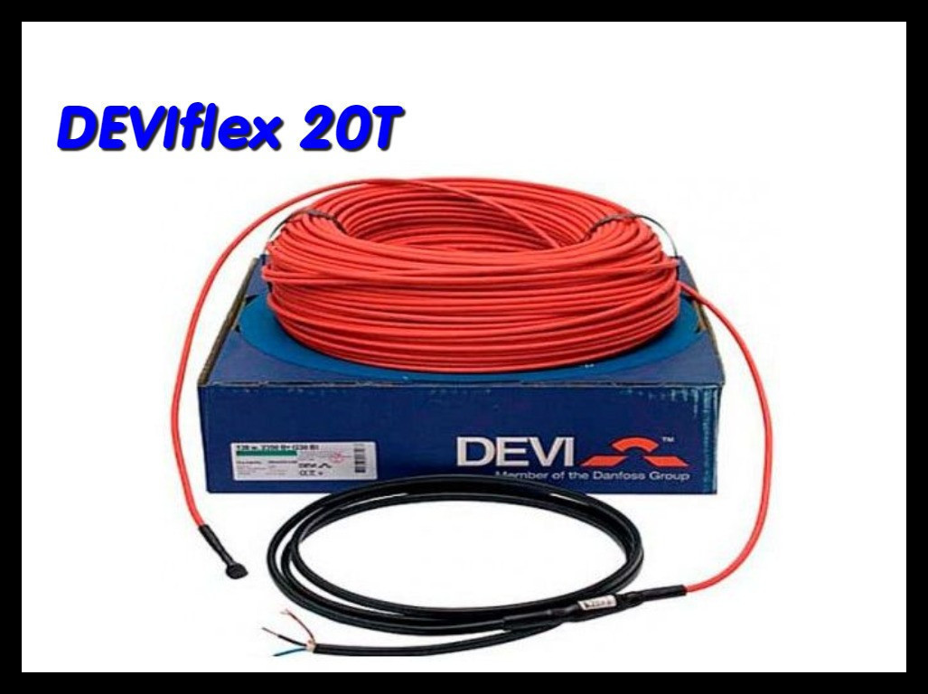 Двухжильный нагревательный кабель DEVIflex 20T - 100м
