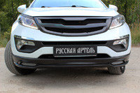 Тюнинг комплект KIA Sportage 2010-2013, фото 2