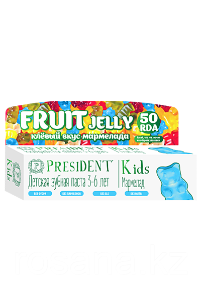 PRESIDENT Kids Fruit Jelly 3-6 зубная паста со вкусом мармелада без фтора