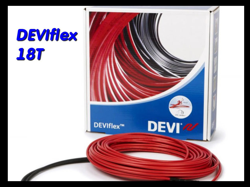 Двухжильный нагревательный кабель DEVIflex 18T - 13м (12,8м)