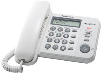 Panasonic KX-TS2356RUW Проводной телефон