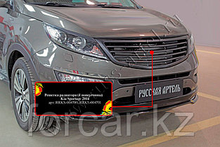 Решетка радиатора KIA Sportage 2014-, фото 3