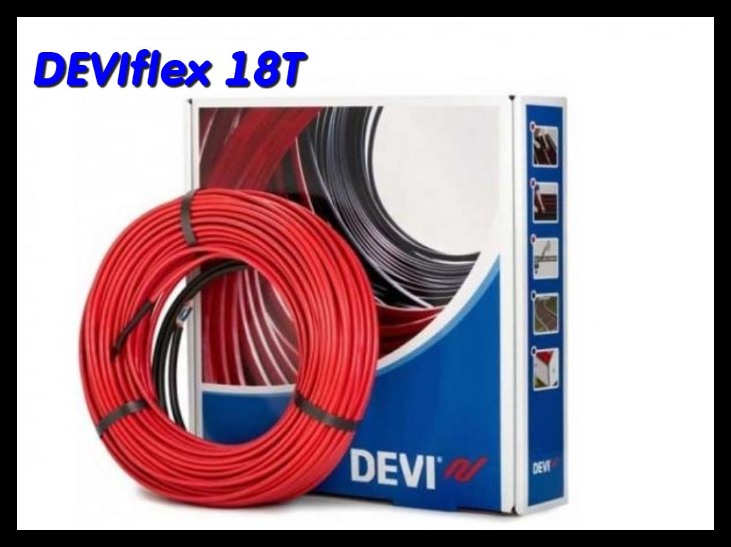 Двухжильный нагревательный кабель DEVIflex 18T - 90м