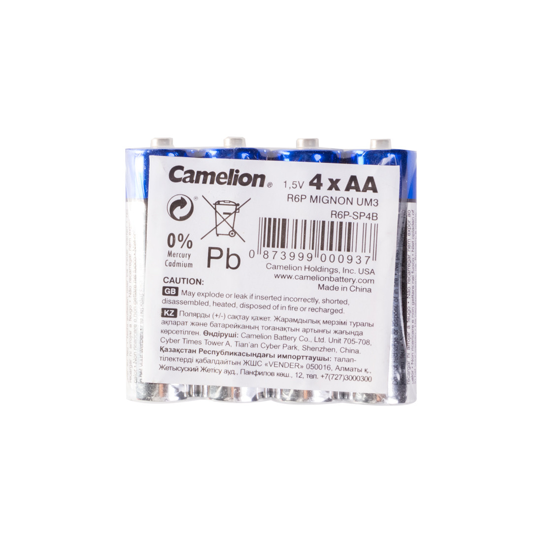 Батарейка, CAMELION, R6P-SP4B, Super Heavy Duty, AA, 1.5V, 4 шт., Плёнка - фото 2 - id-p65431117