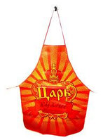Фартук "Царь кухни"