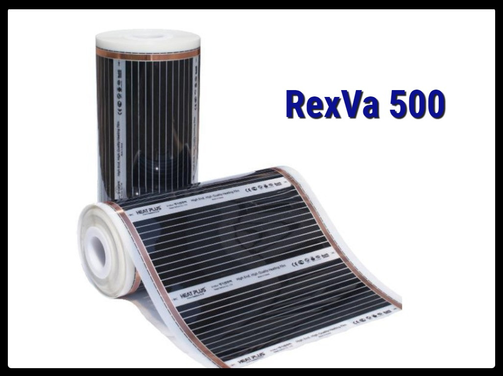 Инфракрасная нагревательная пленка RexVa 500