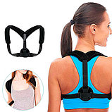 Корректор осанки Posture Corrector NIUS, фото 3