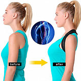 Корректор осанки Posture Corrector NIUS, фото 7