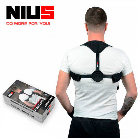 Корректор осанки Posture Corrector NIUS - фото 1 - id-p70964291