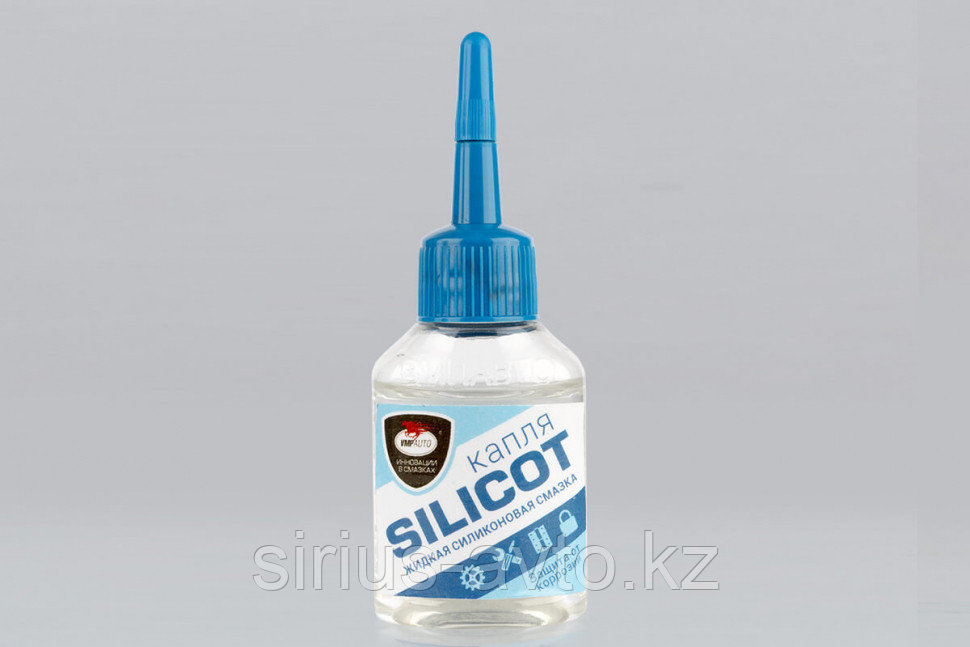 ВМП АВТО Жидкая силиконовая смазка для замков и петель "SILICOT Капля", 30 мл