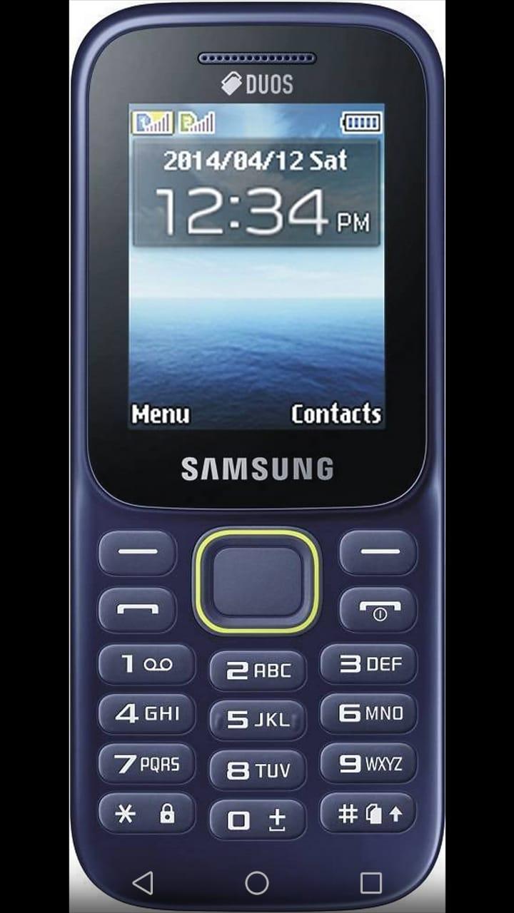 Мобильный телефон Samsung guru music 2