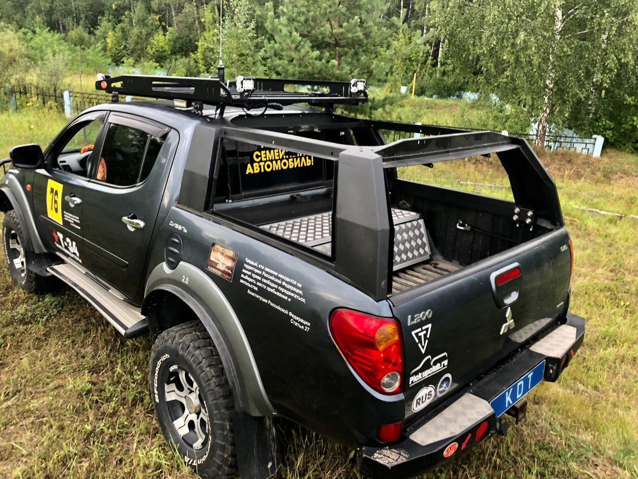 Каркас грузовой многофункциональный - Mitsubishi L200 Triton
