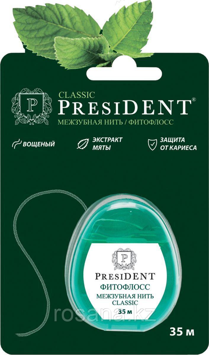 PresiDent Межзубная нить со фтором и мятой 35м