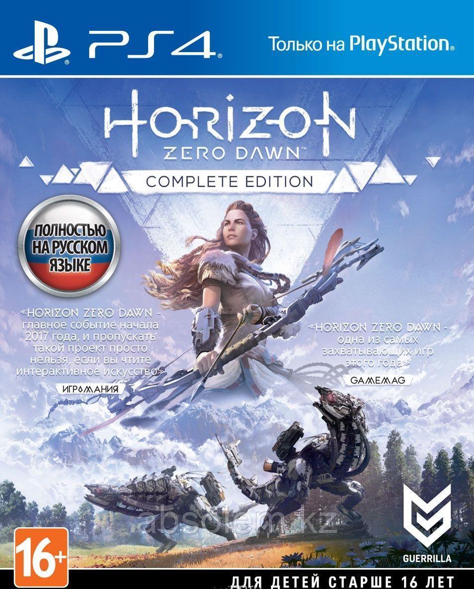 PlayStation 4 PS4  Horizon Zero Dawn Complete Edition