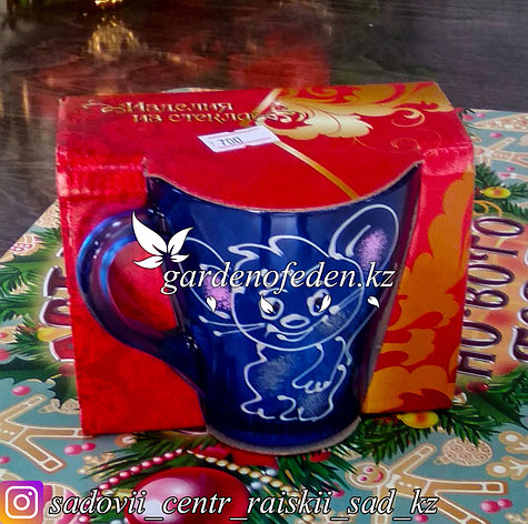 Кружка из цветного стекла с декором. Картонная упаковка. Цвет: Синий., фото 2