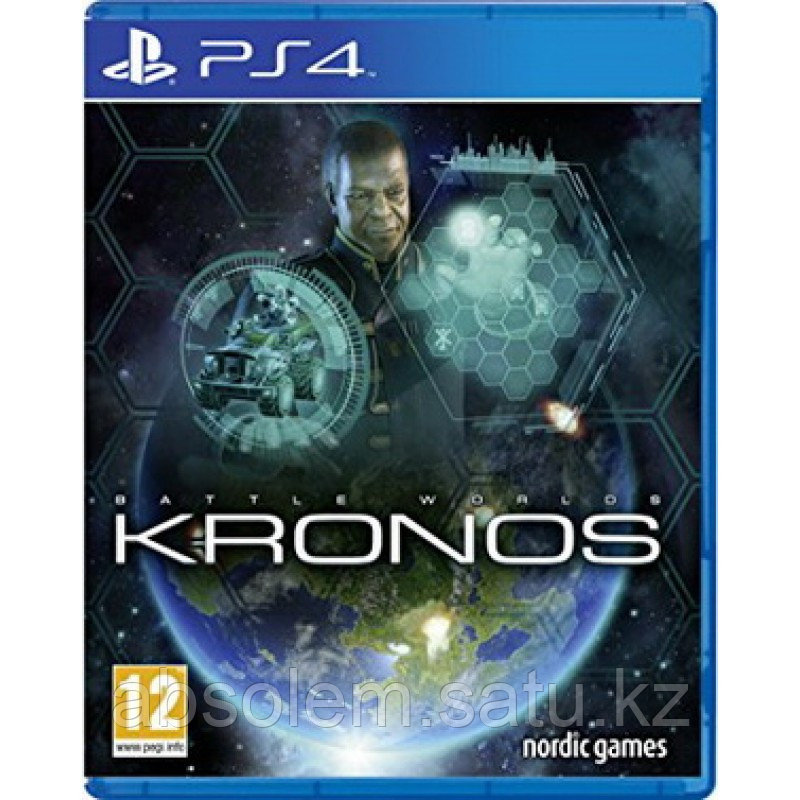PS4 Battle Worlds: Kronos