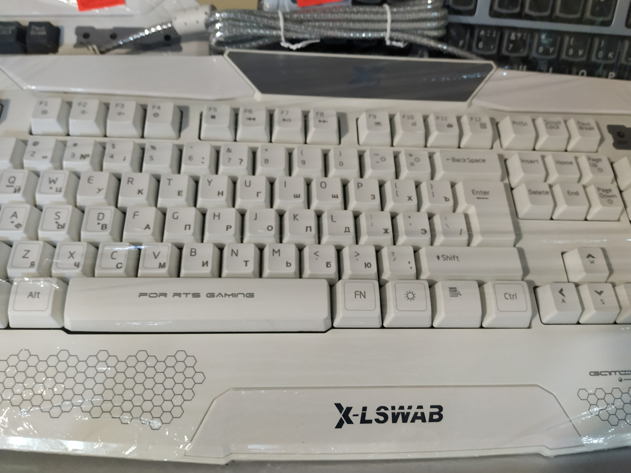 Игровая мультимедийная клавиатура с подсветкой X-LSWAB S777 белая
