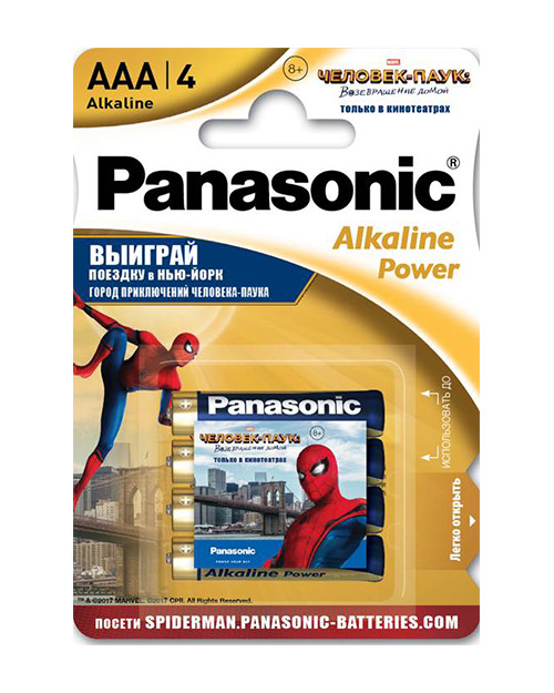 Panasonic LR03REB/4BPS щелочная батарейка Alkaline Power Promo pack AAA (4 шт/уп)