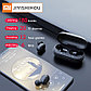 Новинка от Xiaomi ! Блютуз наушники Haylou GT1, фото 7