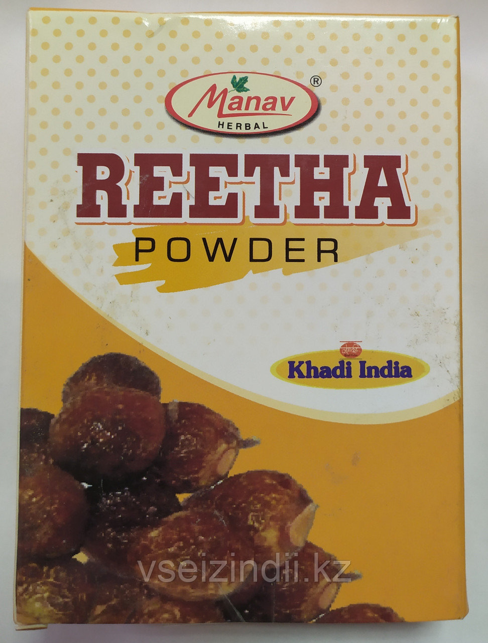Порошок мыльных орехов (Ritha powder) 125гр