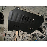 Защита картера двигателя и кпп на Audi Q5/Ауди Ку5 2008-, фото 3