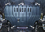 Защита картера двигателя и кпп на Audi A4/Ауди А4 1995-2001, фото 4