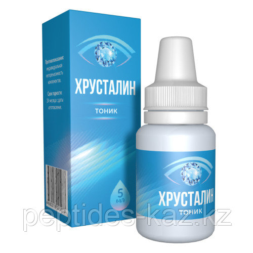 ХРУСТАЛИН с цитохромом и ионами серебра для глаз (зрения), 5 мл
