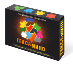 Игра головоломка: Гексамино | Нескучные игры