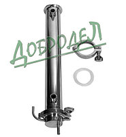 Холодильник 51мм