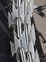 СББ ЕГОЗА 400мм