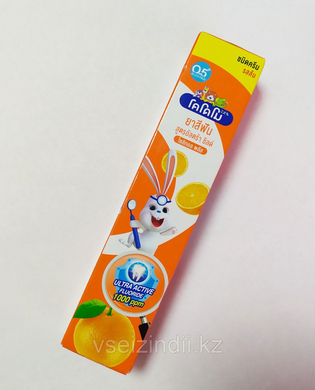 Зубная паста детская Kodomo . Апельсин, 40гр