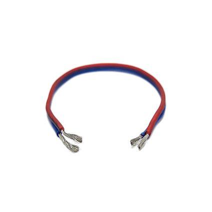 Кабель акустический Pride 0.75 mm