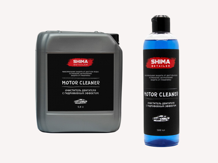 Очистители моторного отсека SHIMA DETAILER MOTOR CLEANER - фото 1 - id-p71005043