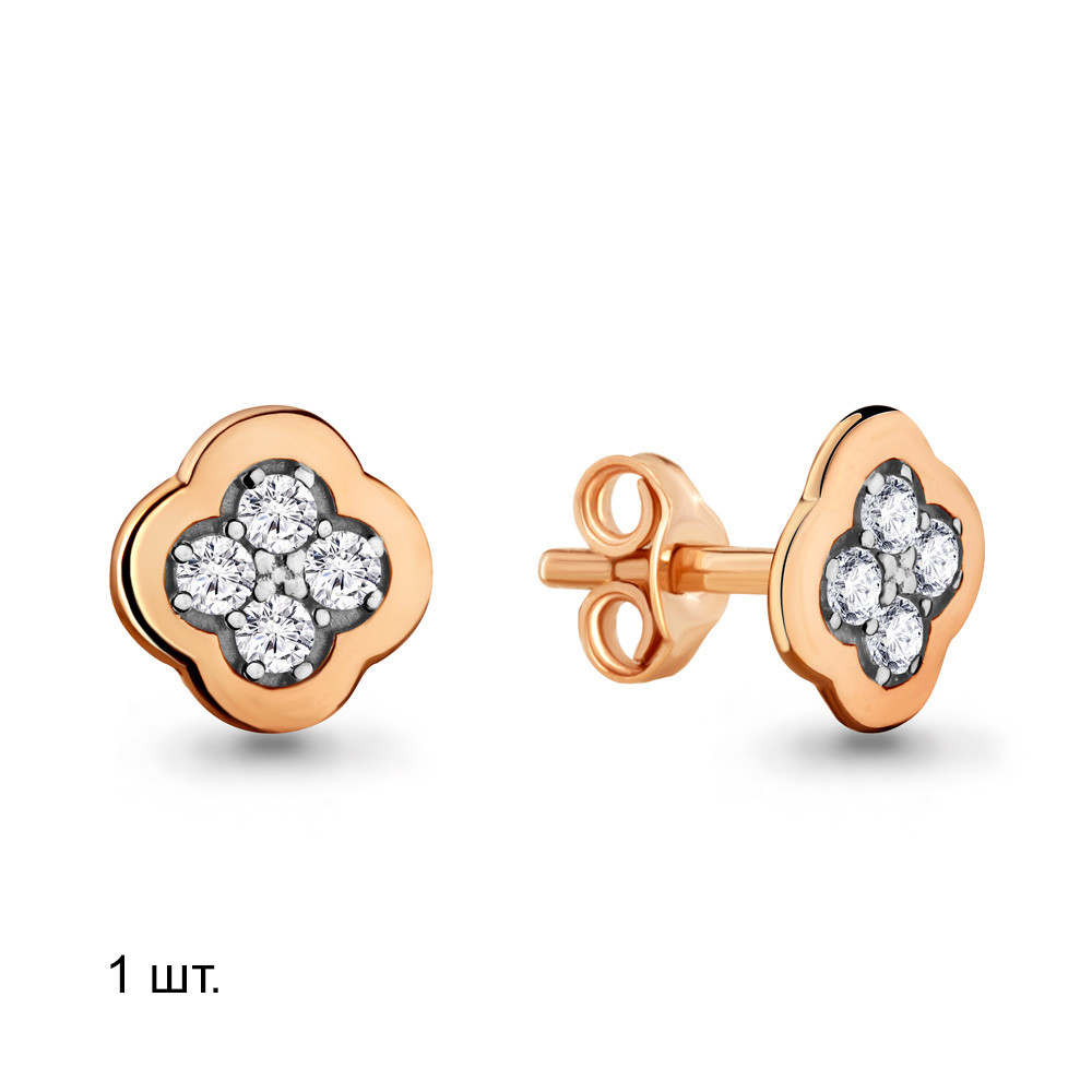 Серебряные серьги с фианитом Aquamarine 46621А#