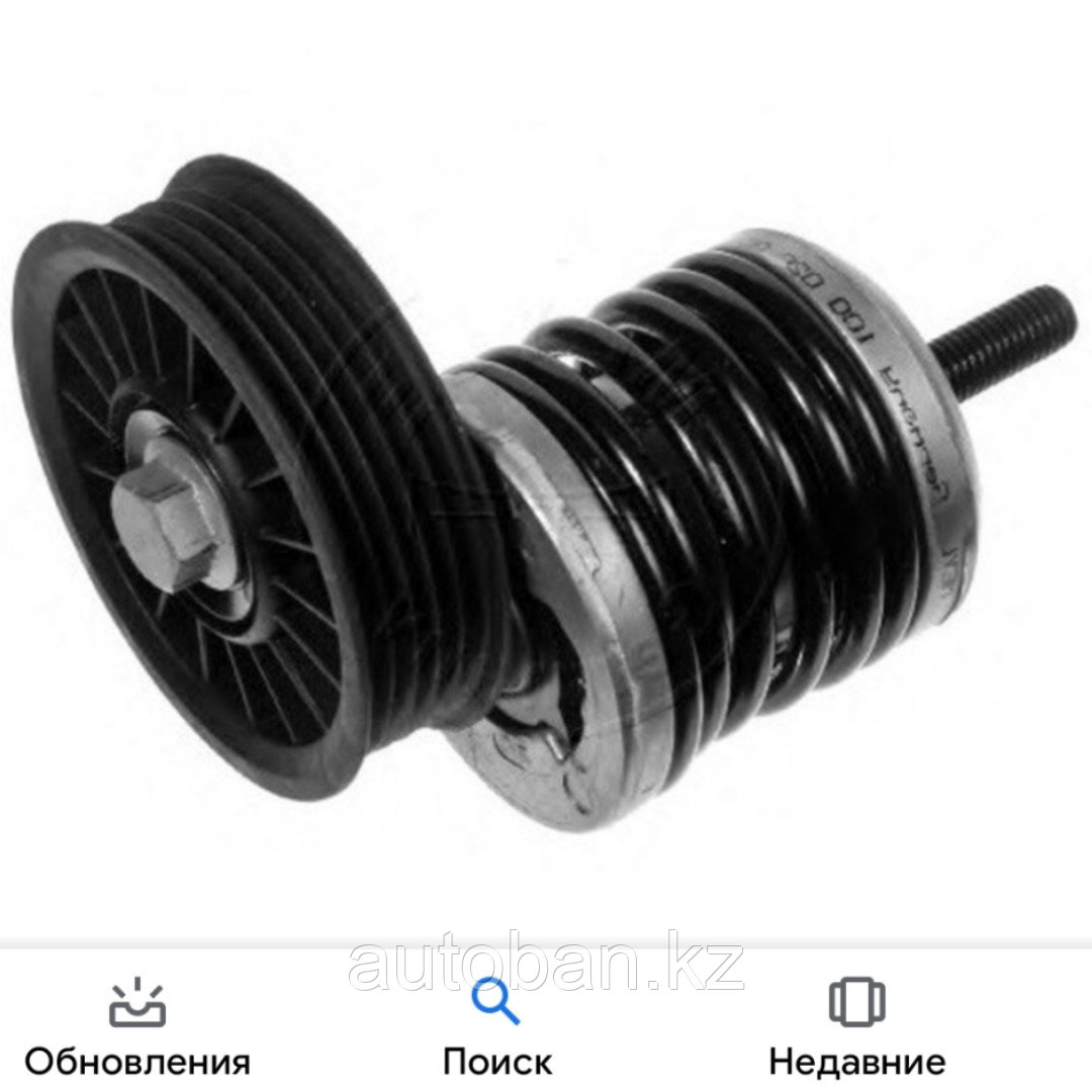 Ролик натяжной с механизмом Audi A4 1.9TDI