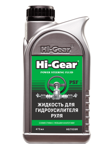 Жидкость для гидроусилителя руля Hi-Gear HG7039R 473мл - фото 1 - id-p71006021