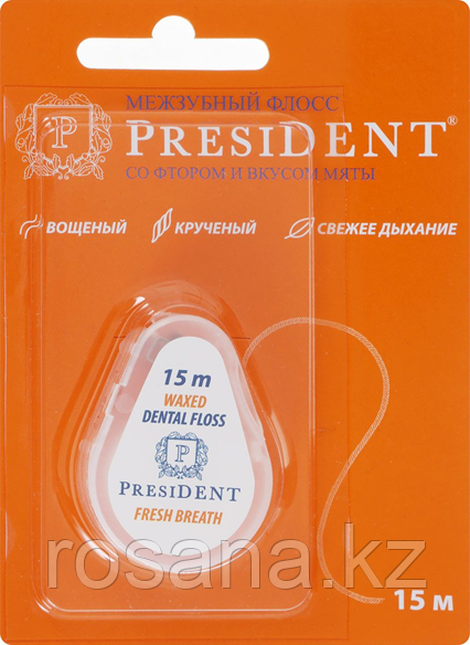 PRESIDENT Флосс мятный со фтором вощеный