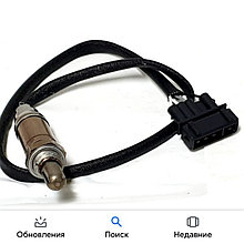 Лямбда-зонд 4x Volkswagen Golf 3/Passat B3