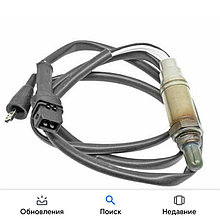 Лямбда-зонд 3x Audi 80 В4/100 C4/А6 С4 v 2.0-2.8