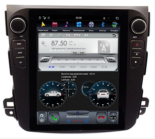 Tesla style ANDROID 7.1.1 PEUGEOT 4007 HD ЭКРАН 1024-600 ПРОЦЕССОР 4 ЯДРА (QUAD CORE), фото 2
