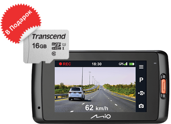                 Видеорегистратор Mio MiVue C698 (+ задняя камера) new + microSD 16 Gb