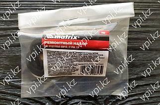 Ремонтный набор для ключа-трещотки 3/8" Matrix