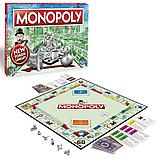Настольная игра: Монополия | Hasbro, фото 2