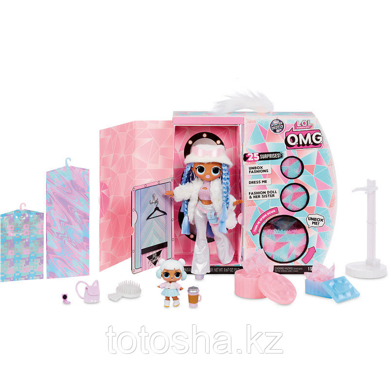 L.O.L. Surprise 561781 Snowlicious и куклой-сестренкой Snow Angel "Зимнее Диско" с аксессуарами