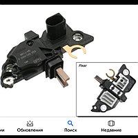 Регулятор генератора Volkswagen Passat/Golf /Skoda Octavia